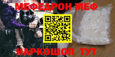 твердый Уссурийск
