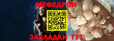твердый Уссурийск