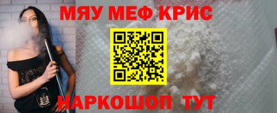твердый Уссурийск