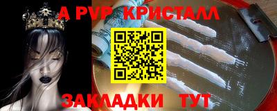 2c-b Усть-Джегута