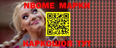 дистиллят марихуана Усть-Илимск