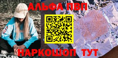 2c-b Усть-Джегута