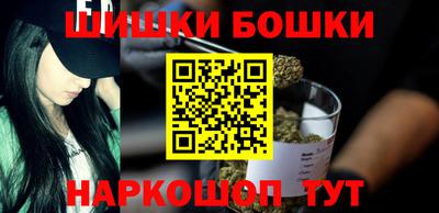 дистиллят марихуана Усть-Илимск