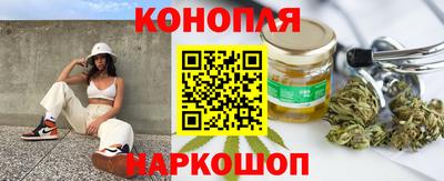 твердый Уссурийск