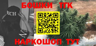 твердый Уссурийск