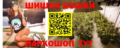 2c-b Усть-Джегута