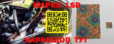 дистиллят марихуана Усть-Илимск