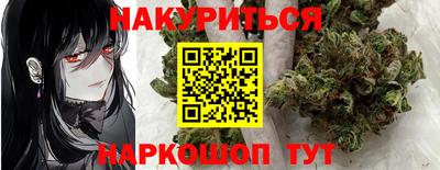2c-b Усть-Джегута