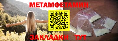 твердый Уссурийск