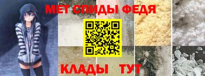 2c-b Усть-Джегута