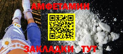 дистиллят марихуана Усть-Илимск
