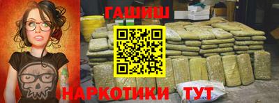 дистиллят марихуана Усть-Илимск