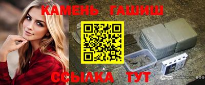 дистиллят марихуана Усть-Илимск