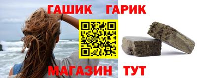 2c-b Усть-Джегута