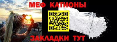 2c-b Усть-Джегута