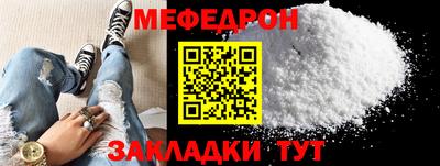 2c-b Усть-Джегута