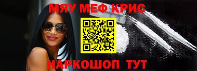 твердый Уссурийск