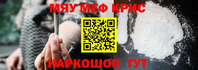 дистиллят марихуана Усть-Илимск